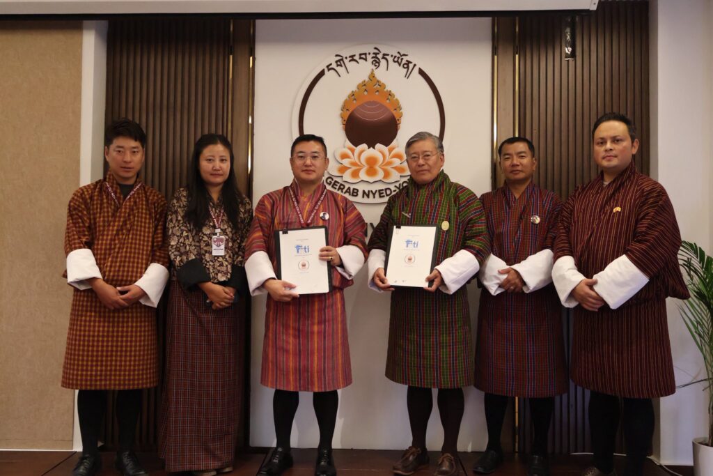 MoU between GNY and FITI